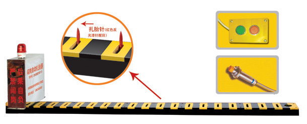 贵港覃塘区V3嵌入式闯岗自动扎胎器/阻车器