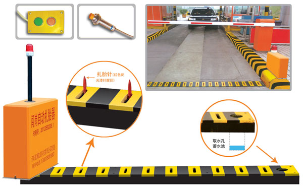 贵港覃塘区V5 嵌入式闯岗自动扎胎器（阻车器）